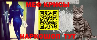 МДМА Лесосибирск