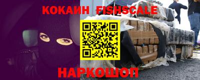 прущая мука Мариинск