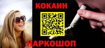 ECSTASY Малоярославец