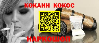 тгк Малгобек