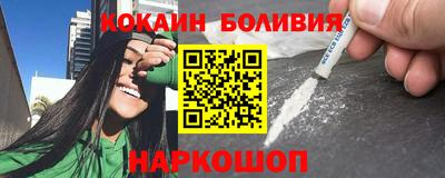 ECSTASY Малоярославец