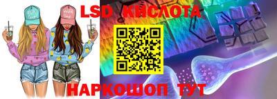 тгк Малгобек