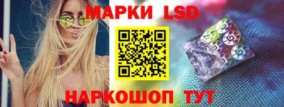 МДМА Лесосибирск
