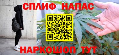 прущая мука Мариинск