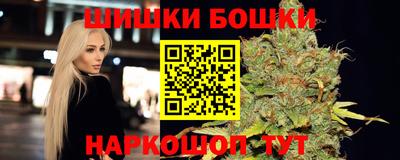 прущая мука Мариинск