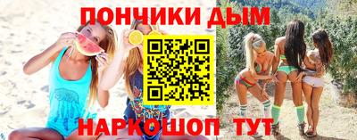 тгк Малгобек