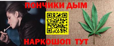 МДМА Лесосибирск