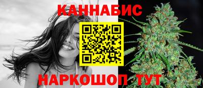 прущая мука Мариинск