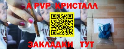 ECSTASY Малоярославец