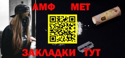 ECSTASY Малоярославец