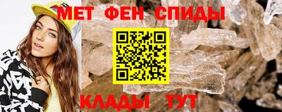 тгк Малгобек