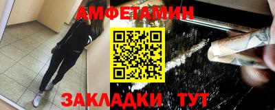 ECSTASY Малоярославец