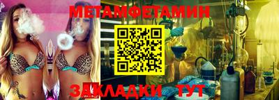ECSTASY Малоярославец