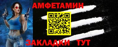 тгк Малгобек