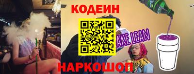 прущая мука Мариинск