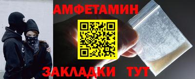 МДМА Лесосибирск