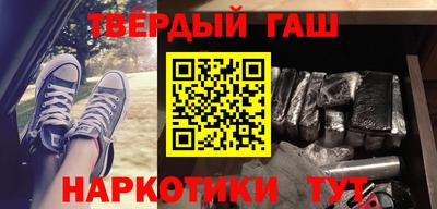 МДМА Лесосибирск