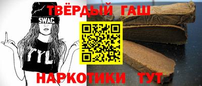 первитин Ливны