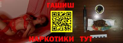 прущая мука Мариинск