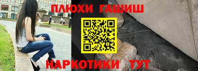 первитин Ливны