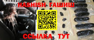 тгк Малгобек