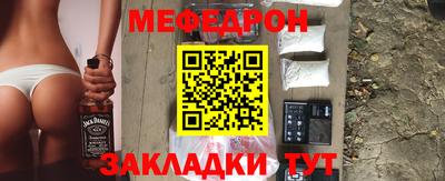 МДМА Лесосибирск