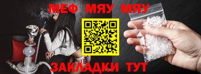 тгк Малгобек