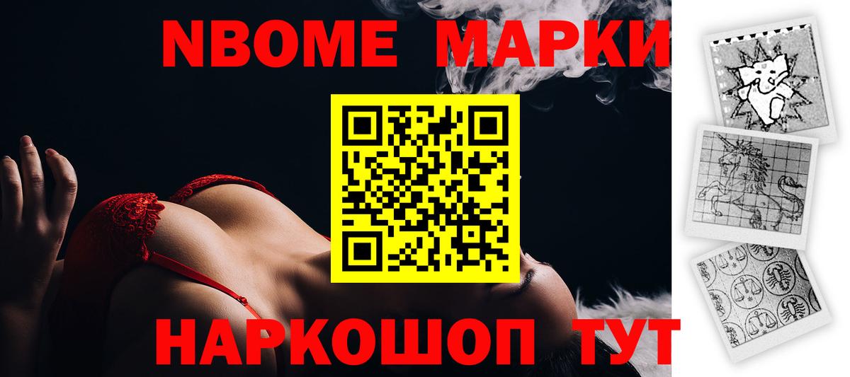 LSD-25 экстази кислота  гидра   Чусовой  LSD-25 экстази ecstasy  Вход с VPN 